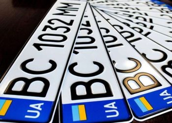 Безкоштовні та платні номерні знаки на авто: скільки платять дніпряни у 2026 році – Дніпро оперативний