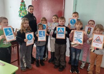 Безпека — понад усе: золотоніські поліцейські провели уроки для школярів — Новости Черкасс