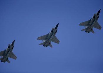 ППО відбила атаку ракет Кинджал на Львів