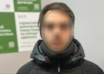 Молодий львів’янин “замінував” Верховну Раду