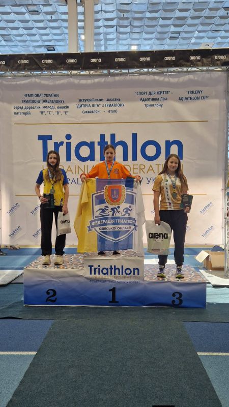 Фото: Управління молоді та спорту Черкаської ОДА