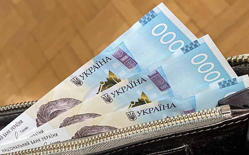 гроші у гаманці