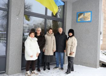 До Черкаського обласного ЦКПХ із робочим візитом завітали харківські колеги  — Новости Черкасс