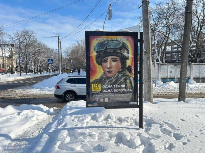 640274185_1627611085569295_6668572303960146972_n-1024x768