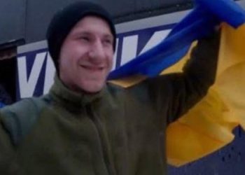 Додому з полону повертається 28-річний захисник з Шептицького району — Львівщіна