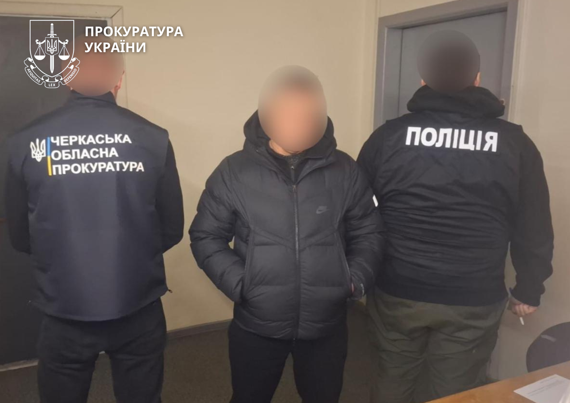 затриманий заступник міського голови