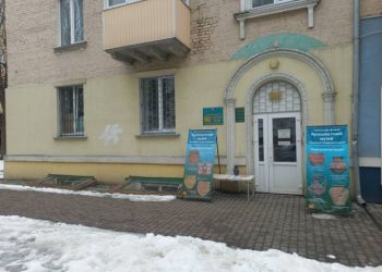 Експозиція Черкаського міського археологічного музею матиме нове приміщення — Новости Черкасс