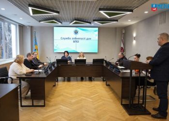 Інтеграція та працевлаштування: у Черкасах обговорили підтримку ВПО — Новости Черкасс