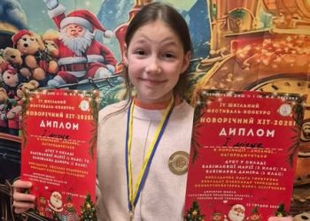 Юна піаністка з Черкас стала лауреаткою міжнародного конкурсу мистецтв — Новости Черкасс