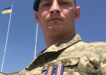 Канівський фаховий коледж культури і мистецтв — Новости Черкасс