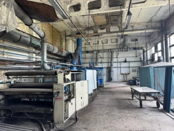 Компанія з Дніпра за 15 млн грн придбала цех з переробки шкірсировини на Львівщині – 10