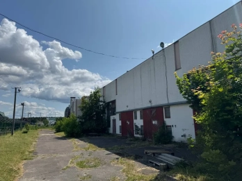 Компанія з Дніпра за 15 млн грн придбала цех з переробки шкірсировини на Львівщині – 02