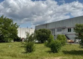 Компанія з Дніпра за 15 млн грн придбала цех з переробки шкірсировини на Львівщині — Львівщіна