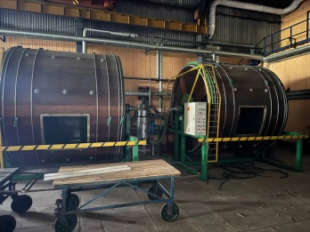 Компанія з Дніпра за 15 млн грн придбала цех з переробки шкірсировини на Львівщині – 11