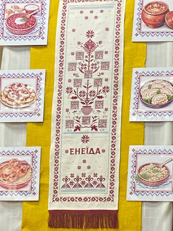 Фото: ck-oda.gov.ua