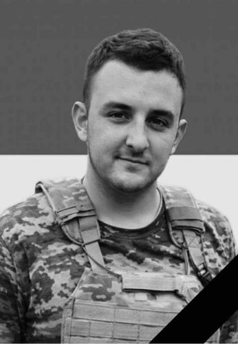 Степан Вашута