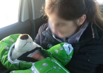 На Черкащині розшукали породіллю, яка з немовлям утекла з лікарні через вікно — Новости Черкасс
