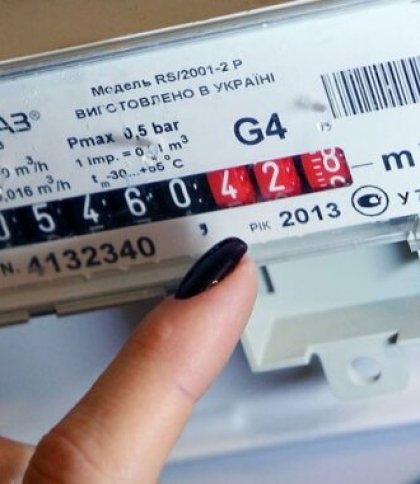 На Львівщині двох людей оштрафували на понад 100 тис. грн за заниження показників газу