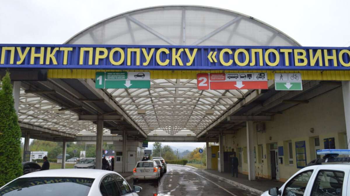 Обмеження для транспорту на кордоні з Румунією з 16.02.2026