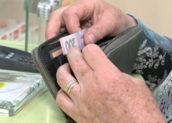 «Отримують виплати нижче прожиткового мінімуму»: яка середня пенсія на Черкащині — Новости Черкасс