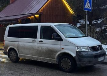 Під Львовом затримали 21-річного хлопця за викрадення мікроавтобуса Volkswagen — Львівщіна