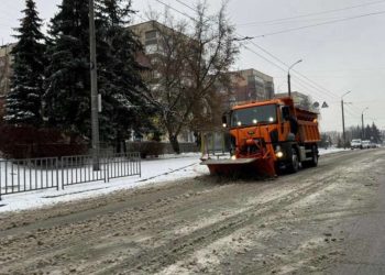 Погода Дніпро: містян попередили про небезпеку на дорогах | АВТО НОВИНИ |