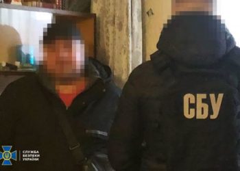 СБУ викрила ще одного агітатора рашизму у Черкасах — Новости Черкасс