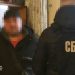 СБУ викрила ще одного агітатора рашизму у Черкасах — Новости Черкасс