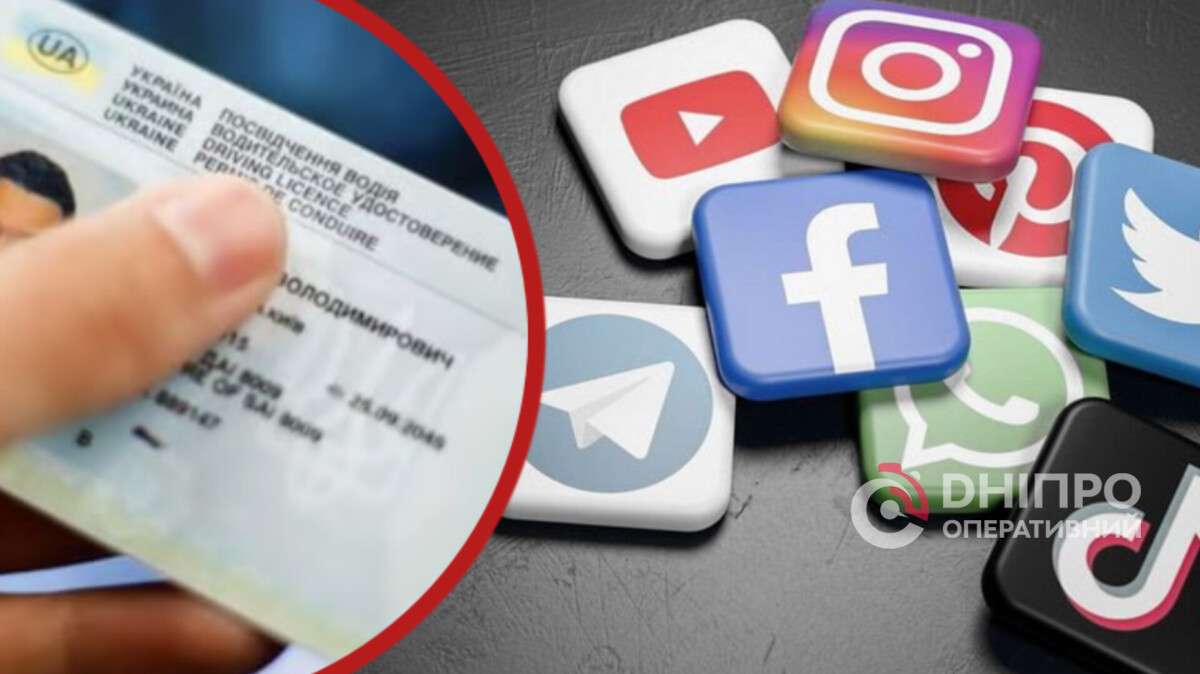 Шахраї видають себе за представників сервісних центрів МВС: як розпізнати обман