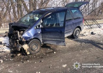 Смертельна ДТП на Звенигородщині: поліція розслідує обставини автопригоди, у якій загинули двоє людей — Новости Черкасс