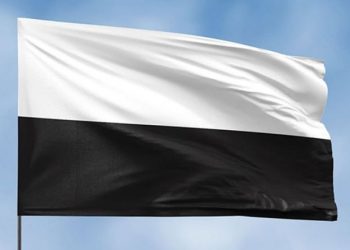 У Черкасах підняли «Прапор Надії» на честь військовополонених і зниклих безвісти — Новости Черкасс