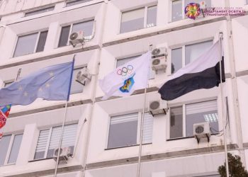 У Черкасах підняли прапор з нагоди відкриття XXV зимових Олімпійських ігор — Новости Черкасс
