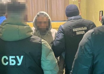 У Дрогобицькій колонії ув’язнений продавав наркотики іншим засудженим — Львівщіна