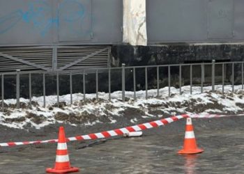 У двох районах Львівської області виявили уламки ракет — Львівщіна