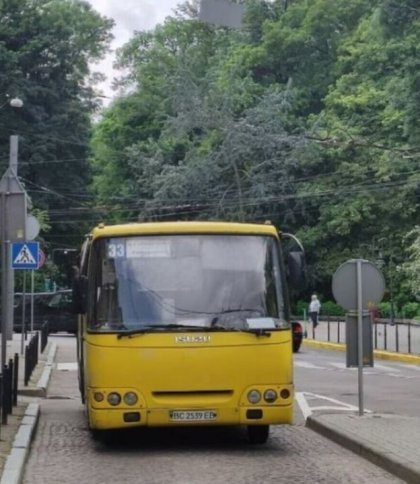 У Львові один з автобусних маршрутів більше не заїжджатиме до ТРЦ VicУ Львові один з автобусних маршрутів більше не заїжджатиме до ТРЦ Victoria Gardenstoria Gardens