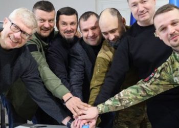 У Львові погасили марку 68-ї окремої єгерської бригади імені Олекси Довбуша — Львівщіна