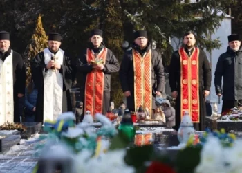 У Львові вшанують пам’ять Героїв Небесної Сотні — Львівщіна