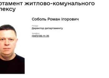У мерії Черкас представили нового керівника: чим він займатиметься — Новости Черкасс