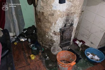 Фото: Львівська обласна прокуратура