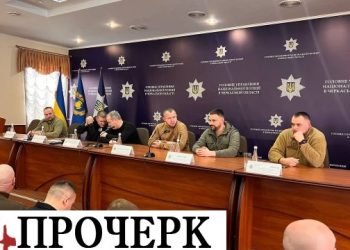 У Нацполіції області офіційно представили нового керівника. Він вислухав ветеранів — Новости Черкасс
