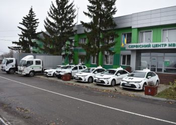 У сервісному центрі Черкас оновили автопарк для складання практичних іспитів — Новости Черкасс