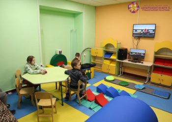 У школі №34 Черкас запрацювала інклюзивно-ресурсна кімната — Новости Черкасс