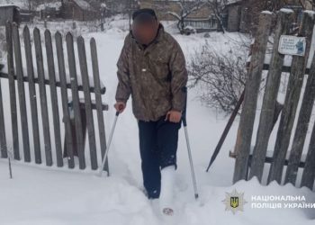 Уважність сусіда та оперативність поліцейського врятували життя черкащанину — Новости Черкасс
