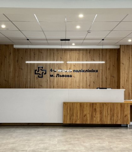 З березня поліклініки Львова працюватимуть по вихідних