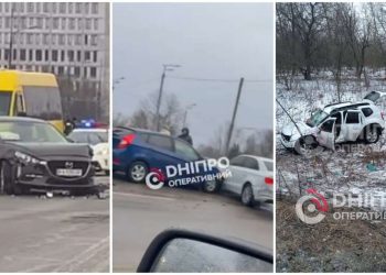 Затори та ДТП у Дніпрі 12.02.2026: негода значно ускладнила рух | АВТО НОВИНИ |