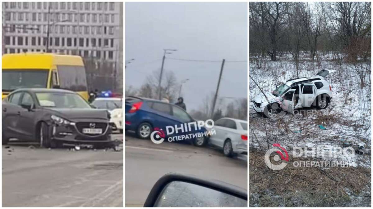 Затори та ДТП у Дніпрі 12.02.2026: негода значно ускладнила рух
