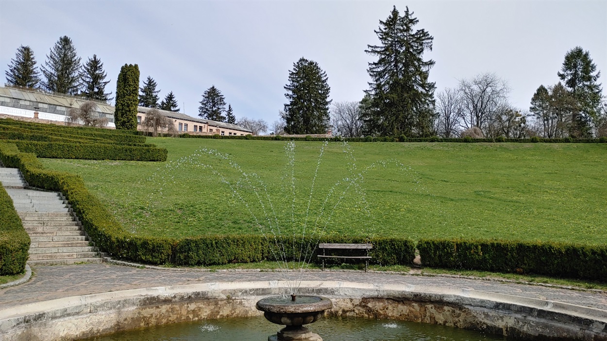 Парк в Умані