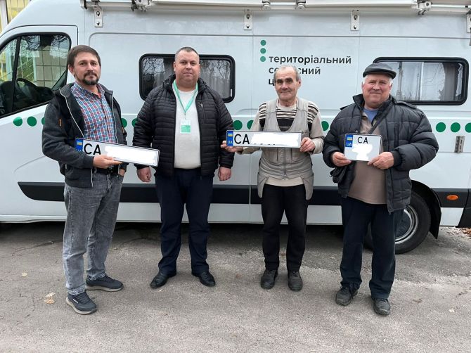 Фото: РСЦ ГСЦ МВС в Черкаській області