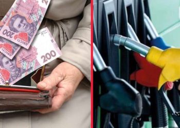 1500 грн пенсіонерам та кешбек водіям: Зеленський анонсував нові програми підтримки | АВТО НОВИНИ |