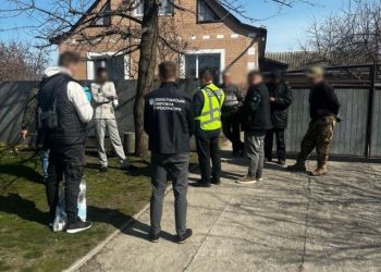 42-річний житель Золотоніського району продавав метадон — Новости Черкасс